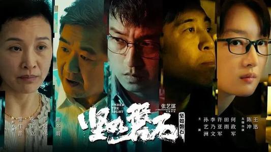 制作仿真中国银行定期存款单